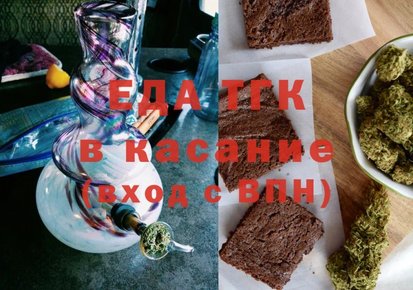 ешки Елабуга